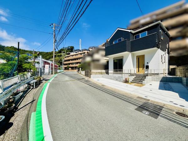 横須賀市浦賀２丁目 戸建 前面道路含む現地写真