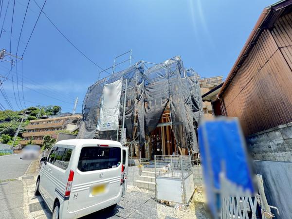 新築戸建 横須賀市浦賀２丁目 京急本線浦賀駅 4,199万円