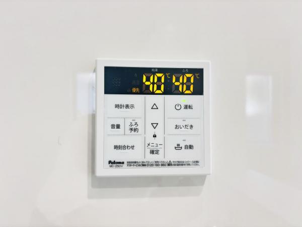 横須賀市浦賀２丁目 戸建 発電・温水設備(専用部)