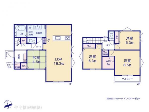 新築戸建 東京都日野市百草971-435 京王線聖蹟桜ヶ丘駅 5,990万円