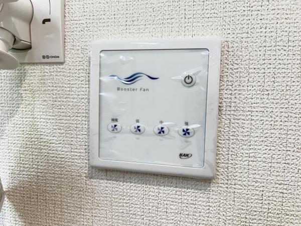 松戸八ケ崎4丁目24ー1期 冷暖房・空調設備(専用部)