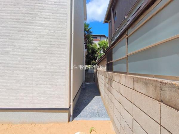 松戸八ケ崎4丁目24ー1期 