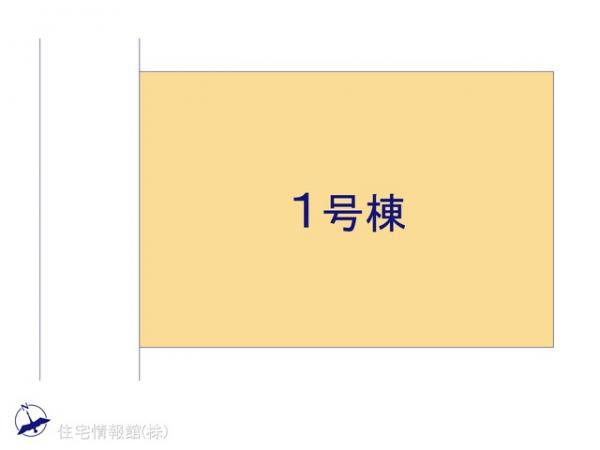 松戸八ケ崎4丁目24ー1期 