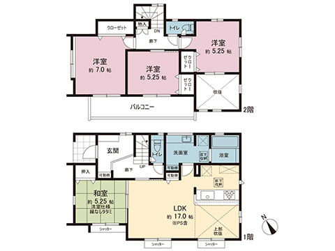 新築戸建 横浜市金沢区釜利谷西１丁目 京急本線金沢文庫駅 5,380万円