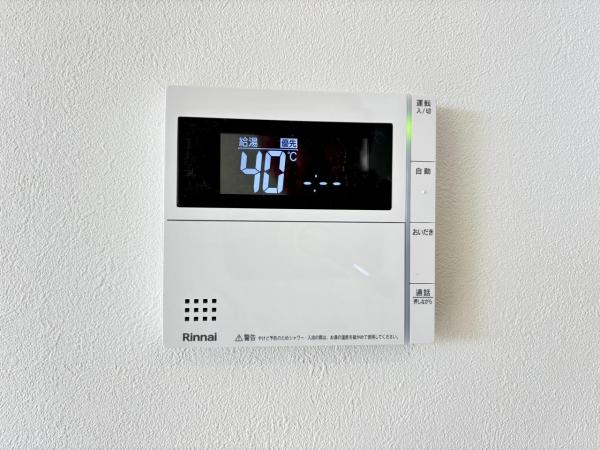 横浜市金沢区西柴２丁目 戸建 発電・温水設備(専用部)