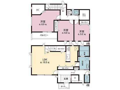 中古戸建 町田市常盤町 JR横浜線淵野辺駅 3,680万円