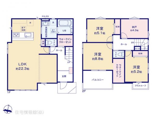 新築戸建 千葉県柏市亀甲台町２丁目 千代田常磐線柏駅 4,499万円