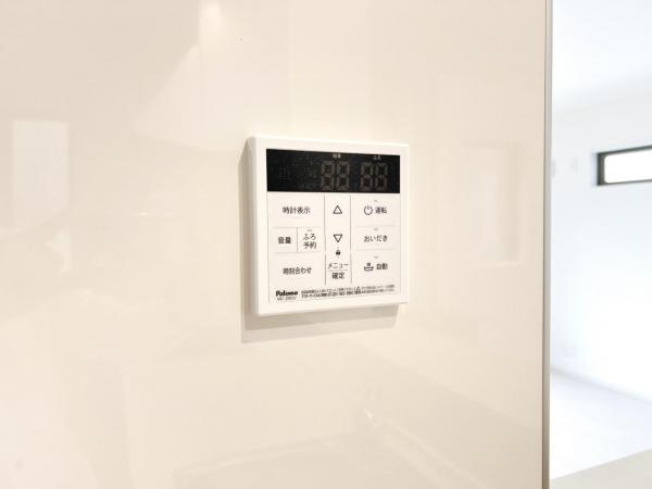 鎌倉市関谷1期 発電・温水設備(専用部)