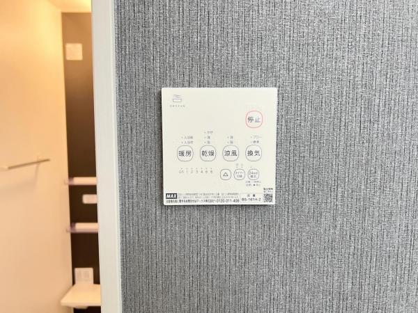 鎌倉市関谷1期 発電・温水設備(専用部)