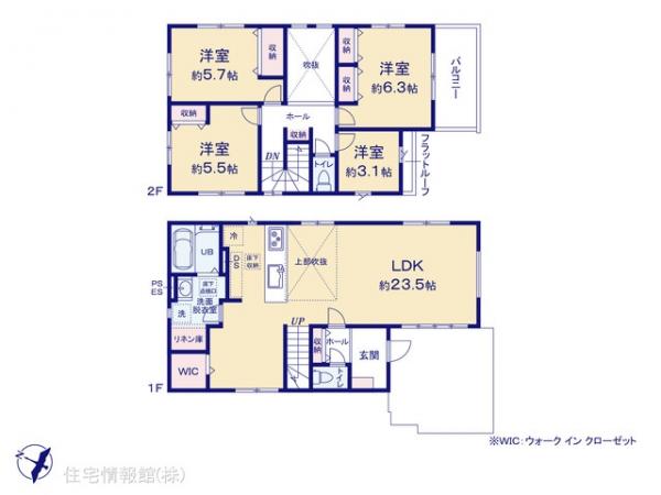 新築戸建 千葉県柏市松葉町２丁目 千代田常磐線北柏駅 4,188万円