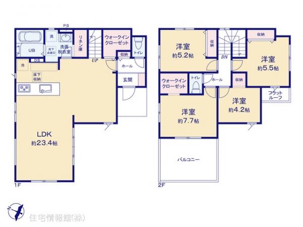 新築戸建 千葉県柏市松葉町２丁目 千代田常磐線北柏駅 4,688万円