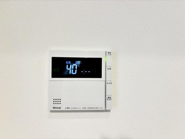 横浜市金沢区西柴２丁目 戸建 発電・温水設備(専用部)