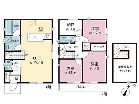新築戸建 神奈川県秦野市曽屋 小田急線秦野駅 2,780万円