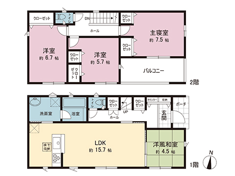 新築戸建 神奈川県秦野市南矢名 小田急線東海大学前駅 2,680万円