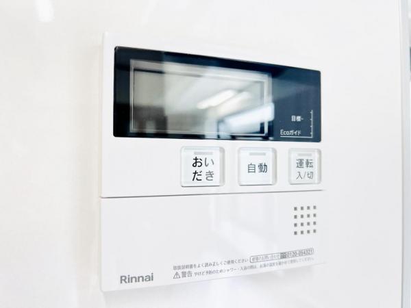 千葉市緑区古市場町 中古戸建 その他内観