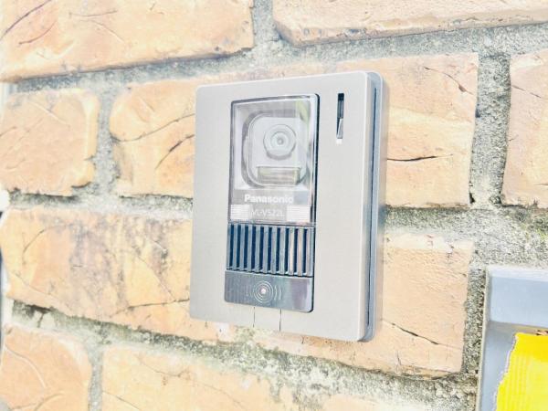 千葉市緑区古市場町 中古戸建 その他設備(専用部)