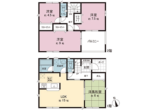 新築戸建 海老名市国分寺台２丁目 相鉄本線海老名駅 4,980万円