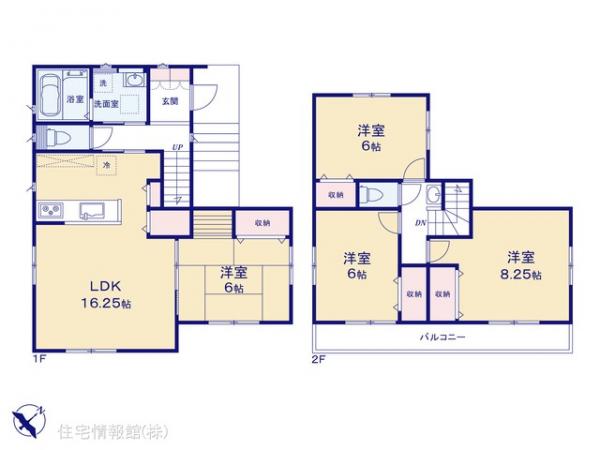 新築戸建 神奈川県横浜市旭区上川井町715 JR横浜線長津田駅 4,390万円