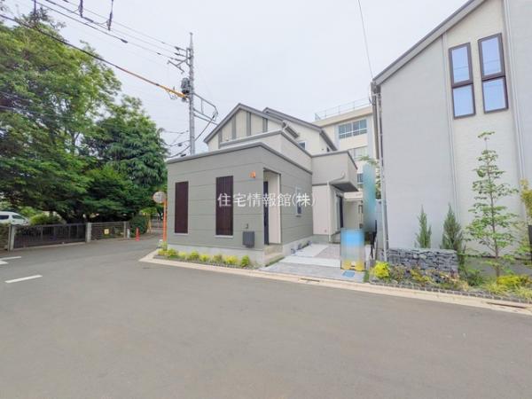 新築戸建 東京都三鷹市野崎３丁目18 JR中央線武蔵境駅 7,080万円