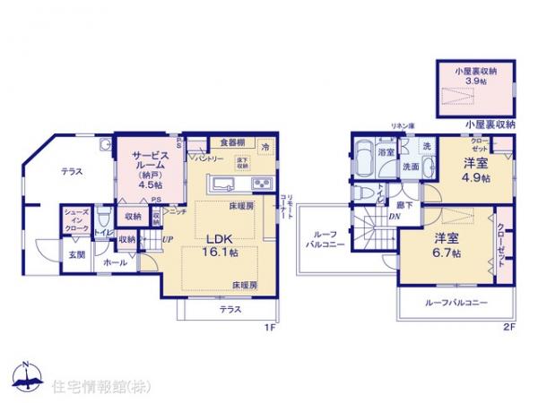 新築戸建 東京都三鷹市野崎３丁目18 JR中央線武蔵境駅 7,080万円