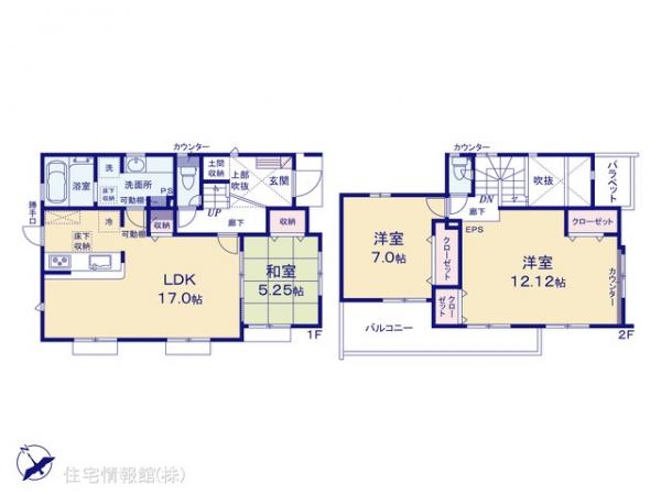 新築戸建 東京都町田市図師町603-17 JR横浜線町田駅 4,580万円