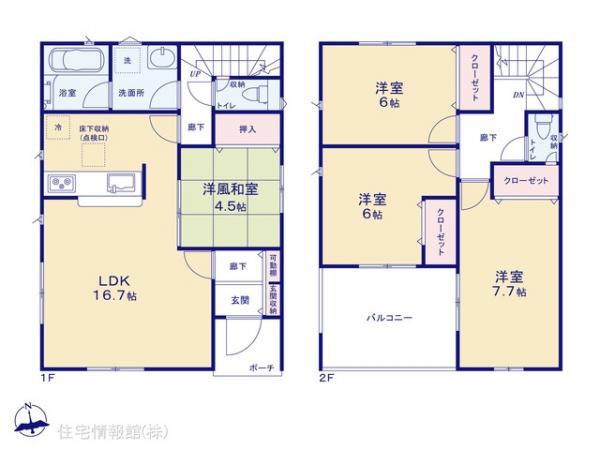 新築戸建 千葉県市原市南国分寺台３丁目5 JR内房線五井駅 2,888万円