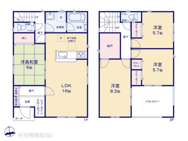 新築戸建 千葉県市原市南国分寺台３丁目5 JR内房線五井駅 2,888万円