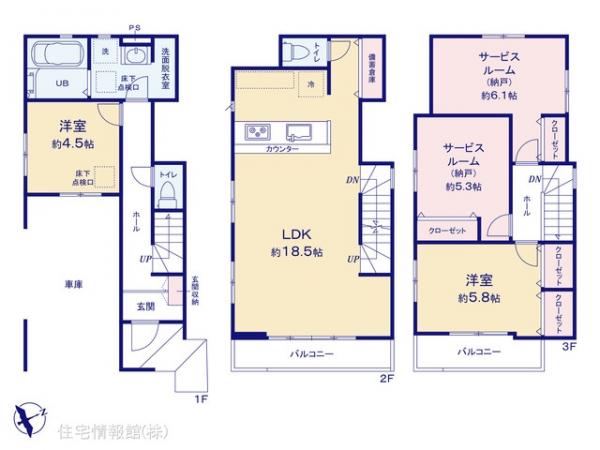 新築戸建 神奈川県相模原市緑区橋本５丁目24-17 JR横浜線橋本駅 4,299万円