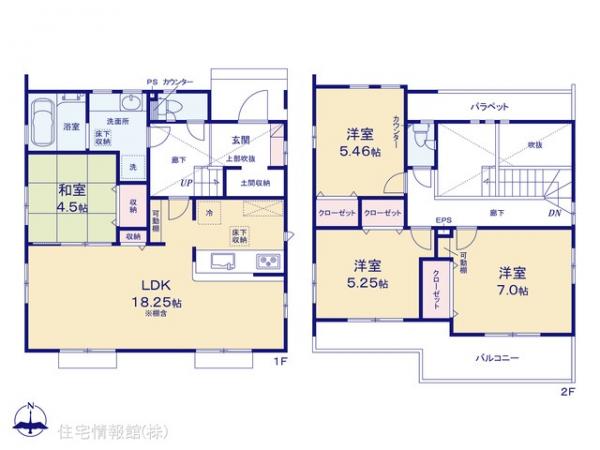 新築戸建 東京都町田市玉川学園８丁目3473-8 小田急線玉川学園前駅 6,080万円