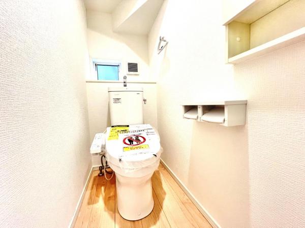 中井町井ノ口 第12 トイレ