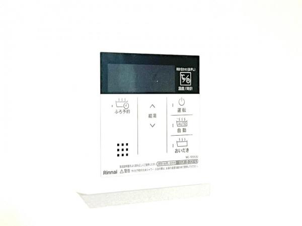 中井町井ノ口 第12 発電・温水設備(専用部)