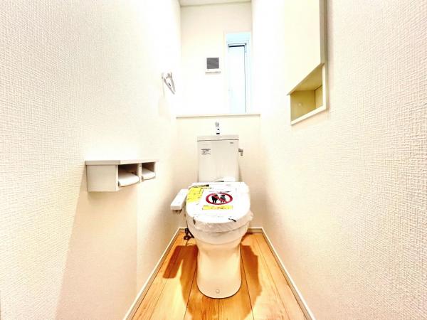 中井町井ノ口 第12 トイレ