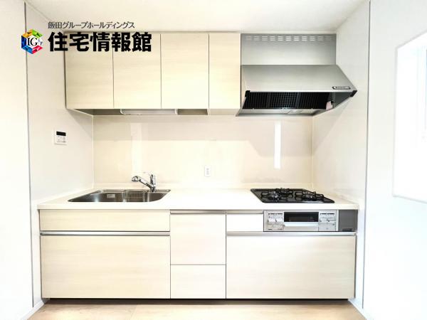 中井町井ノ口 第12 キッチン