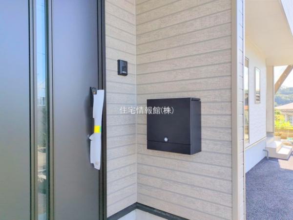 中井町井ノ口 第12 