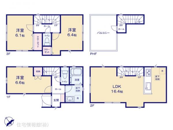 新築戸建 埼玉県川口市栄町１丁目13-4 埼玉高速鉄道川口元郷駅 5,480万円