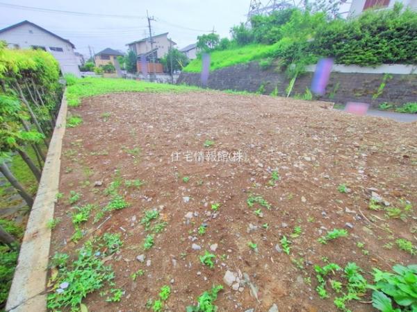 つくし野一丁目 