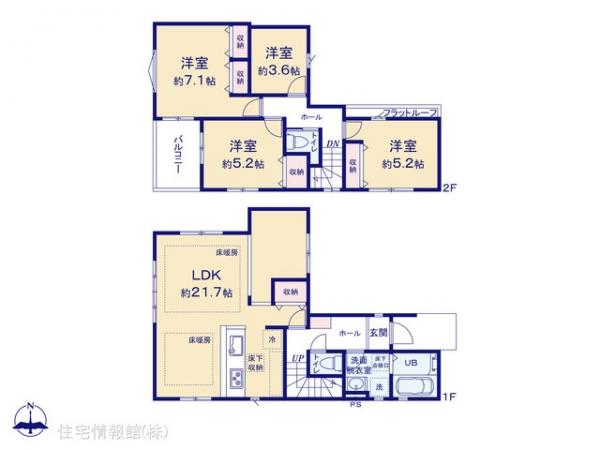 新築戸建 東京都町田市金森５丁目1625-1 東急田園都市線つきみ野駅 5,149万円