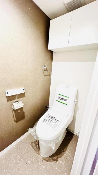 ヒルグレイス津田沼 トイレ