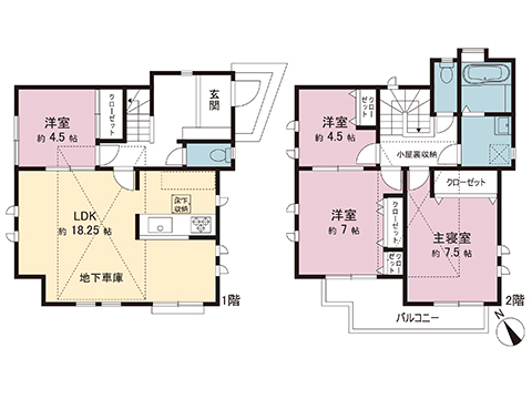新築戸建 横浜市磯子区栗木３丁目 京急本線杉田駅 4,588.25万円