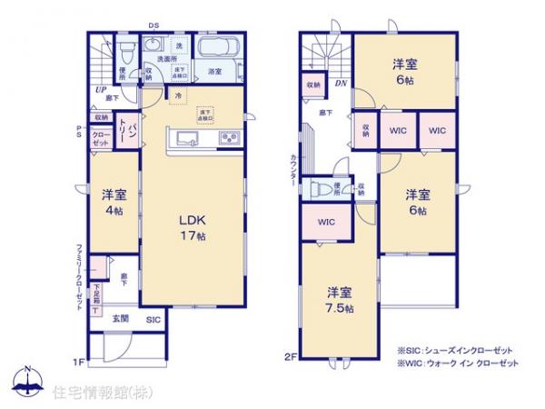 新築戸建 愛知県一宮市篭屋３丁目6-9 名鉄尾西線開明駅 3,380万円