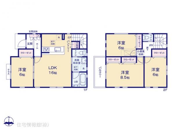 新築戸建 神奈川県綾瀬市蓼川３丁目1494 相鉄本線相模大塚駅 4,780万円