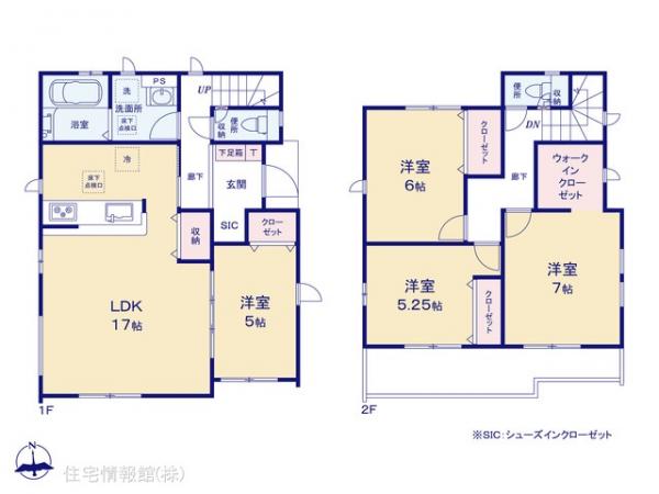 新築戸建 千葉県習志野市東習志野８丁目27-28 京成本線八千代台駅 3,480万円