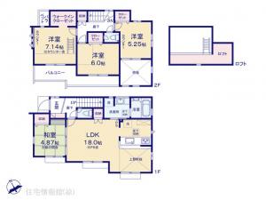 新築戸建 東京都羽村市羽中２丁目 JR青梅線羽村駅 4,330万円