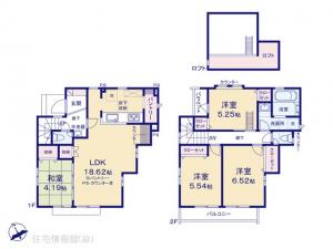 新築戸建 東京都羽村市羽中２丁目 JR青梅線羽村駅 3,580万円