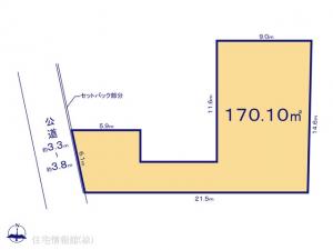 土地 愛知県一宮市木曽川町黒田字川北17 名鉄名古屋本線新木曽川駅 13900000