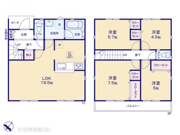 新築戸建 神奈川県横浜市旭区上白根町1204-13 JR横浜線中山駅 4,680万円