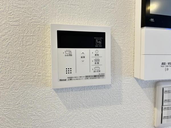 京成サンコーポ稲毛壱号棟 発電・温水設備 (共用部)