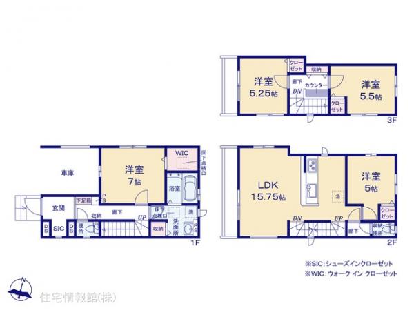新築戸建 東京都江戸川区南小岩２丁目4-6 JR中央・総武線小岩駅 5,980万円