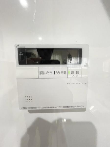 横須賀市湘南鷹取５丁目 中古戸建 発電・温水設備(専用部)