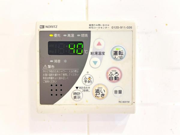 クオス鴨居2レジデンシャルステージ 発電・温水設備 (共用部)